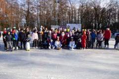 lodowisko_20181210_1092543806