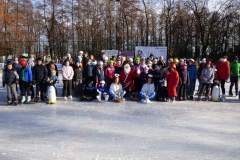 lodowisko_20181210_1145144257