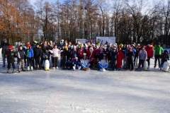 lodowisko_20181210_1339199383
