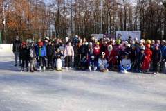 lodowisko_20181210_1484436263