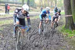 kolarstwo_przeajowe_20171022_1352349507