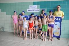 ju_pywam_15_20130508_2028021953