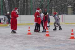 lodowisko_20171204_1416173974