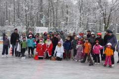 lodowisko_20171204_1490022944