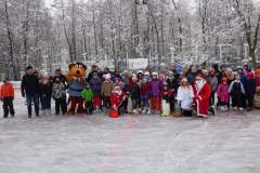 lodowisko_20171204_1723962137