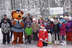 lodowisko_20171204_2010646388