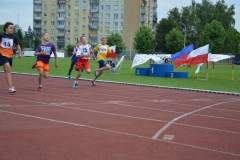 lekka_20160613_2089642227