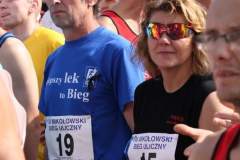 viii_mikoowski_bieg_uliczny_17_20130508_2062031923