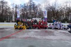 hokej_20191221_1191563329